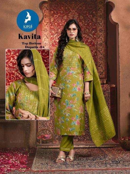 Kaya kavita Kurti wholesale online shopping
